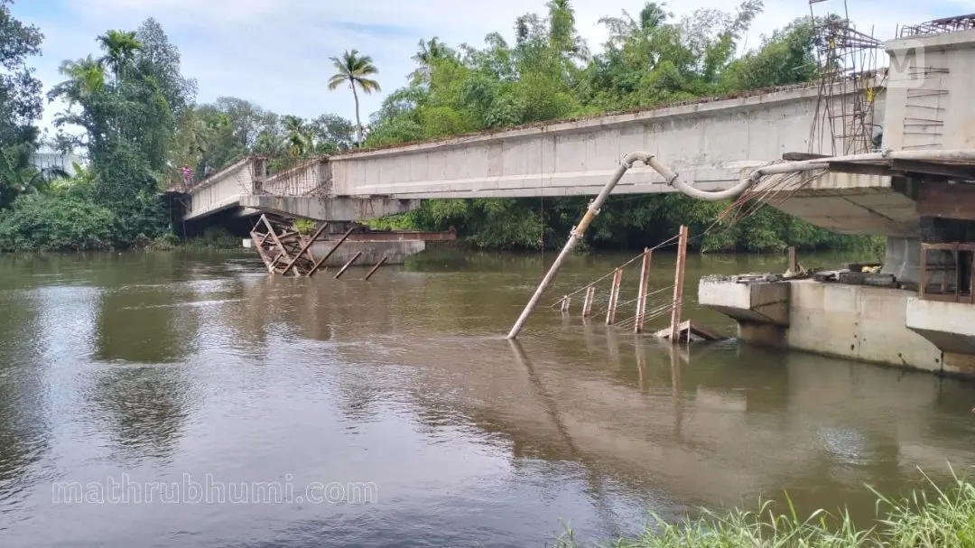 അപകടസ്ഥലത്തുനിന്നുള്ള ദൃശ്യം