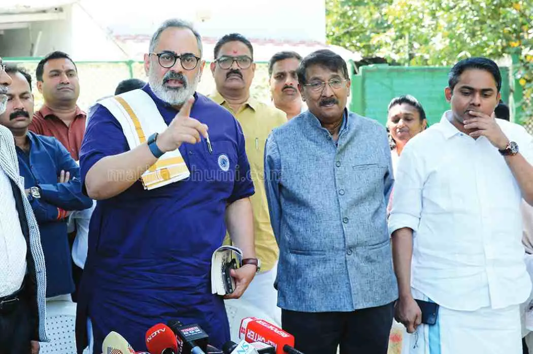ബിജെപി നേതാക്കളായ രാജീവ് ചന്ദ്രശേഖർ, ടോം വടക്കൻ, അനൂപ് ആന്റണി എന്നിവർ |Photo:Mathrubhumi