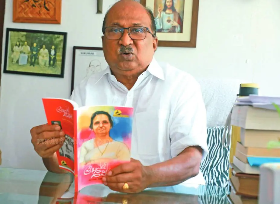 കെ.വി. തോമസ്