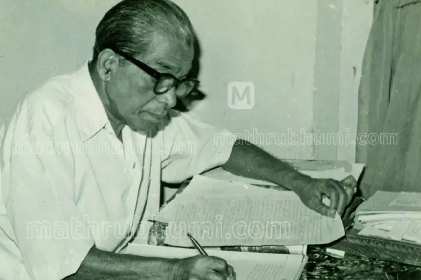 കവിയാകണമെന്ന് പ്രാര്ഥിച്ചു, കോളേജ് മാസികയില് ആദ്യ ചെറുകഥ; എസ്കെയ്ക്ക് പ്രചോദനമായത് അയല്ക്കാരി