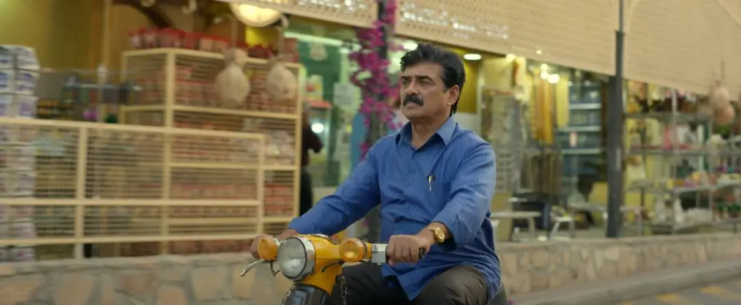 ഗാനരംഗത്തിൽ നിന്ന് | photo:screengrab