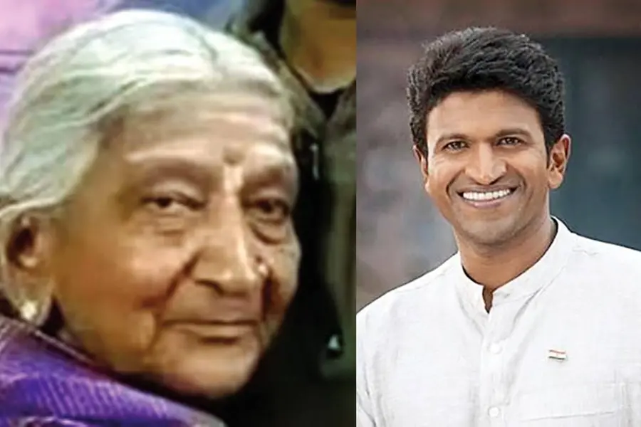 പുനീത് മരിച്ചത് ഇതുവരെ അറിഞ്ഞില്ല, കാണണമെന്ന മോഹം ബാക്കിയാക്കി പിതൃസഹോദരി നാഗമ്മ യാത്രയായി