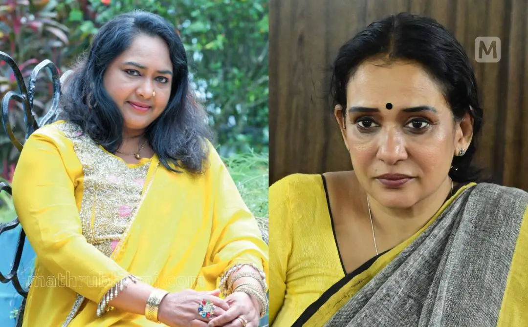 ഉഷ ഹസീന, മാലാ പാർവതി | ഫോട്ടോ: സിദ്ദിക്കുൽ അക്ബർ, അരുൺ കൃഷ്ണൻകുട്ടി \ മാതൃഭൂമി