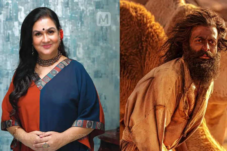 പൃഥ്വിരാജിന് അവാർഡ് നിഷേധിക്കപ്പെട്ടത് എമ്പുരാൻ കാരണം, അവാർഡുകളിൽ രാഷ്ട്രീയം കലർത്തരുത് -ഉർവശി