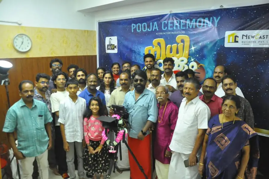ഇടുക്കിയുടെ പശ്ചാത്തലത്തിൽ 'നിധി കാക്കും ഭൂതം' ചിത്രീകരണം ആരംഭിച്ചു.