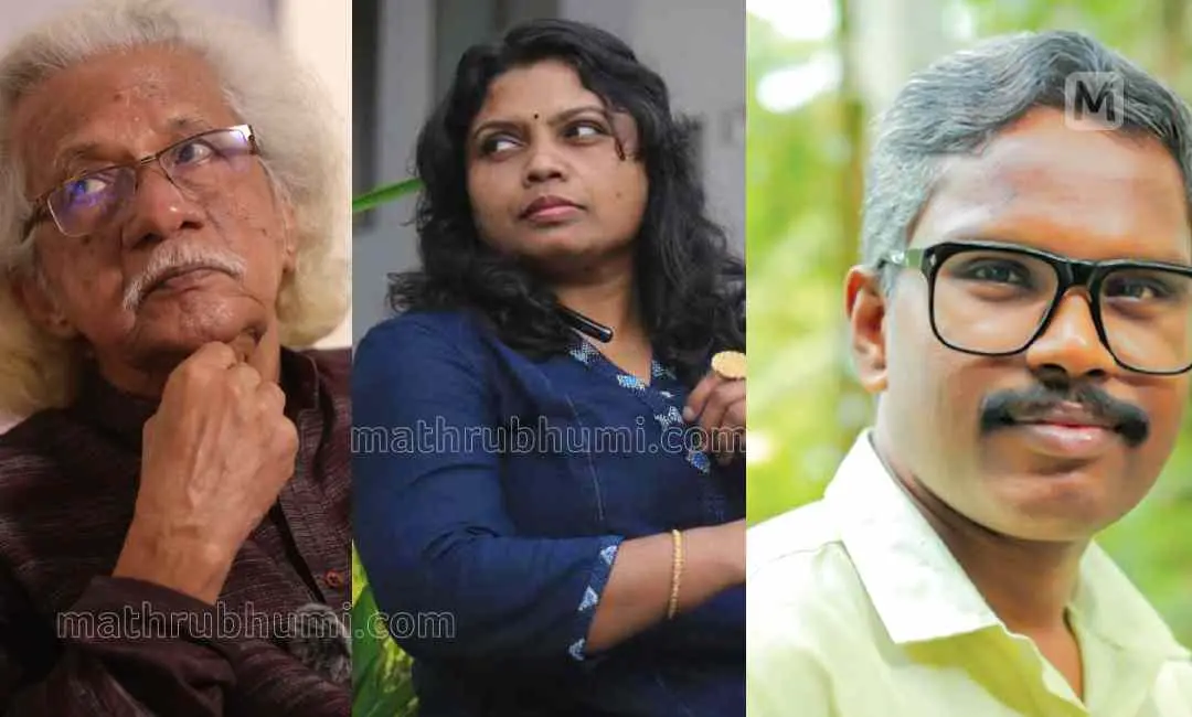 അടൂര് ഗോപാലകൃഷ്ണന്, ധന്യാരാമന്. ടി.എസ് ശ്യാംകുമാര്