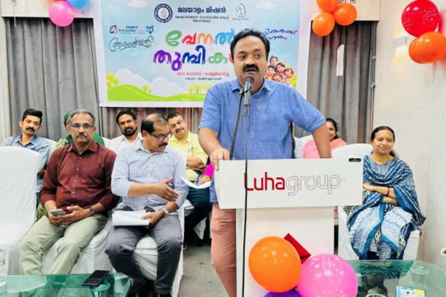 ആവേശമുണര്ത്തി മലയാളം മിഷന് വേനല് തുമ്പി ക്യാമ്പ്