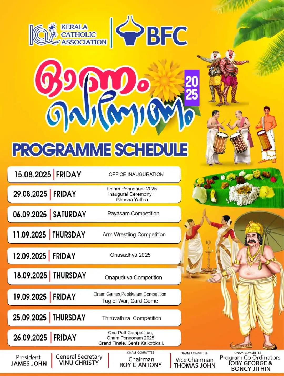 പ്രതീകാത്മക ചിത്രം