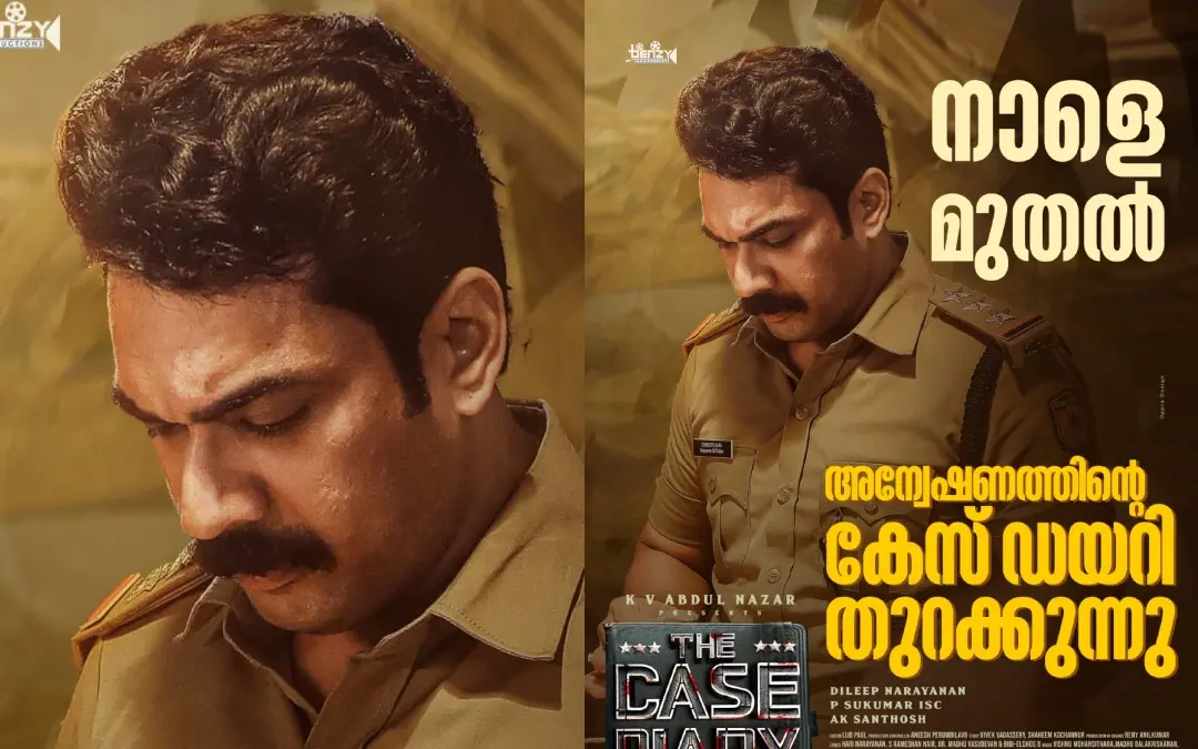 പ്രതീകാത്മക ചിത്രം