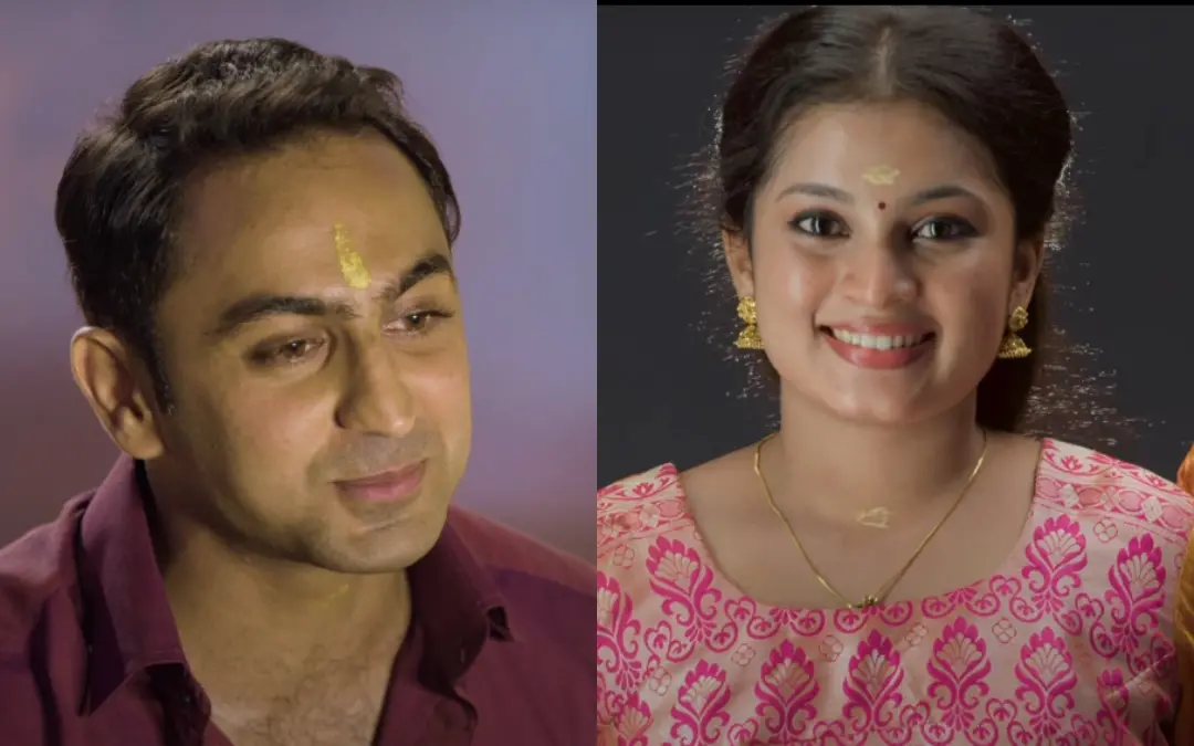 പാട്ടില്നിന്ന്