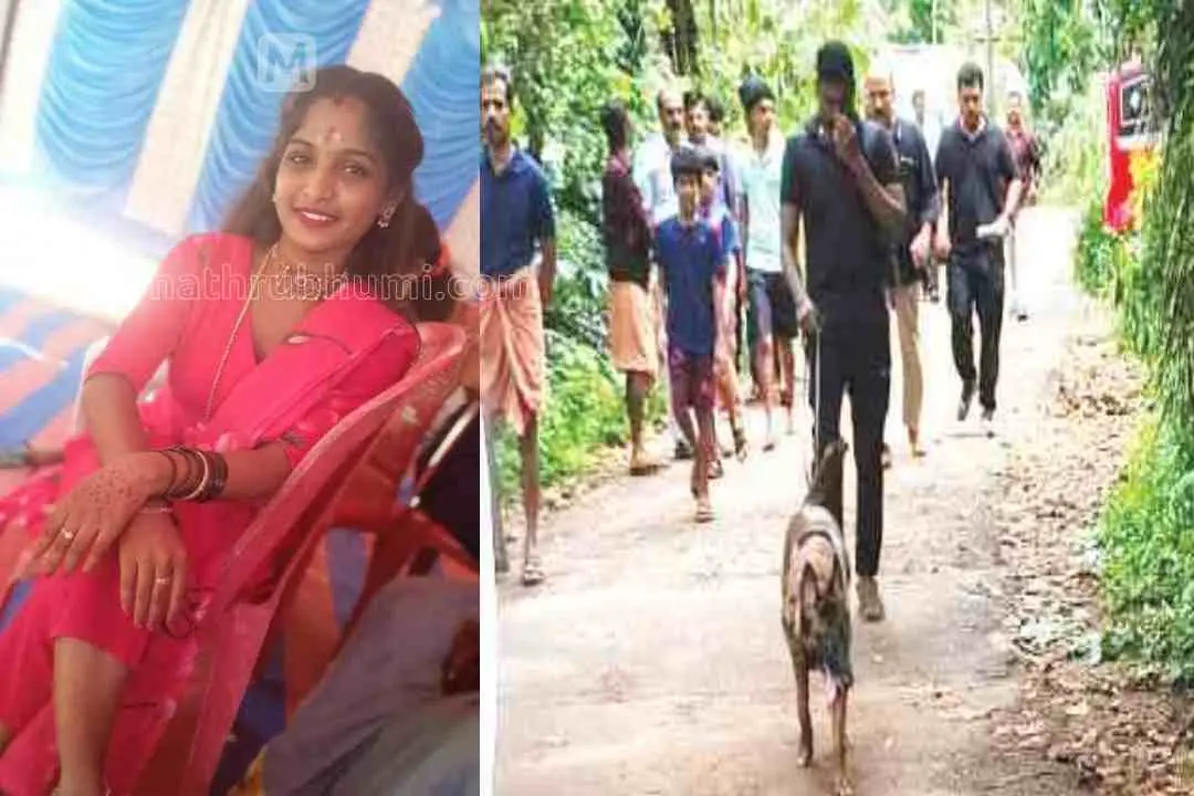 കൊല്ലപ്പെട്ട ദര്ശിത, കവർച്ചനടന്ന വീടിന്റെ പരിസരത്ത് പോലീസ് നായയെ പരിശോധനയ്ക്കെത്തിച്ചപ്പോൾ