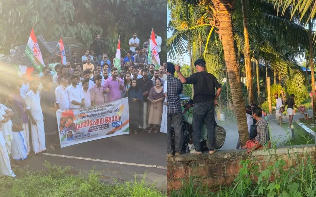 പ്രതിഷേധ മാർച്ചിൽ നിന്ന്