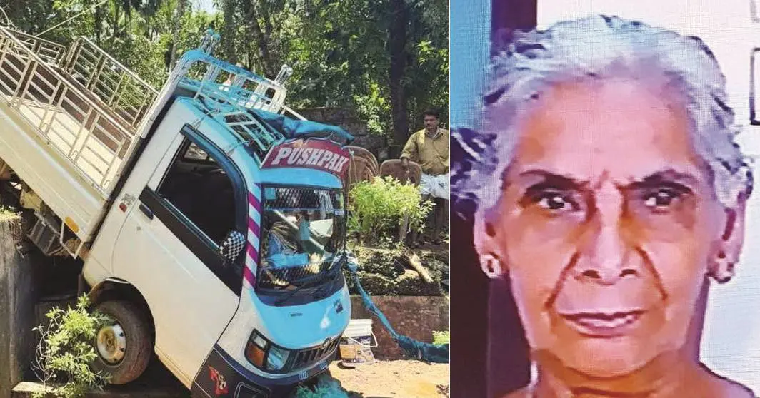 വീട്ടുമുറ്റത്ത് മറിഞ്ഞ മിനി ടെമ്പോ, ജാനു