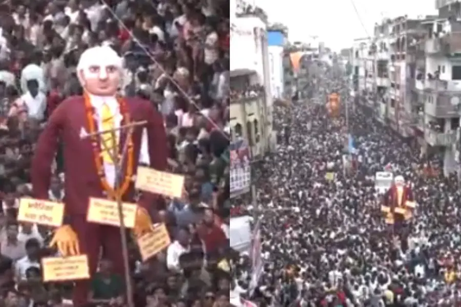 'അമേരിക്കൻ അമ്മാവൻ ഇന്ത്യയുടെ ശക്തിയിൽ ഖേദിക്കും'; നാഗ്പുരിൽ ട്രംപിന്റെ കോലവുമായി തീരുവ പ്രതിഷേധം