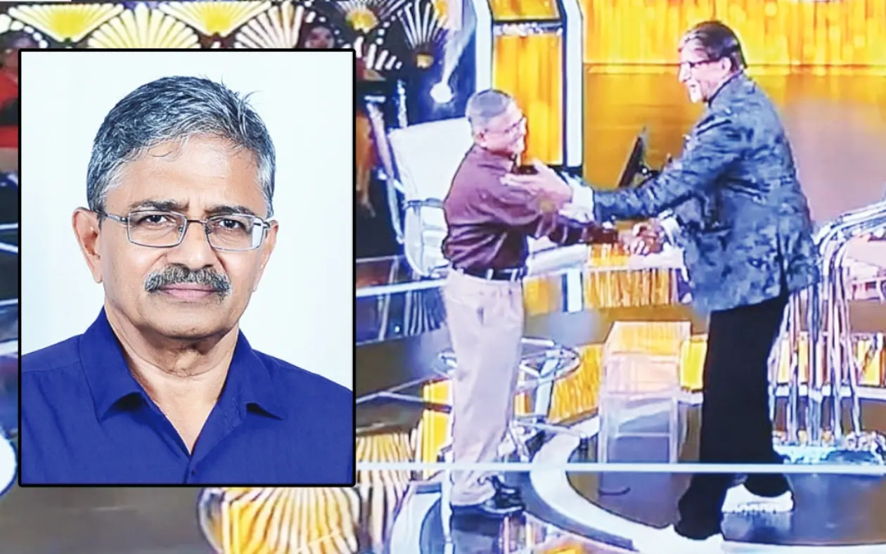 ഹരിഗോവിന്ദ് മേനോനും അമിതാഭ് ബച്ചനും കോൻബനേഗാ ക്രോർപതി ഷോയ്ക്കിടെ, ഇൻസൈറ്റിൽ ഹരിഗോവിന്ദ് മേനോൻ