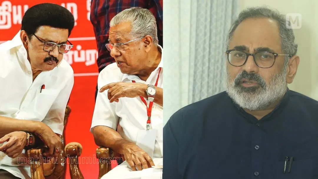 എം.കെ. സ്റ്റാലിനും പിണറായി വിജയനും, രാജീവ് ചന്ദ്രശേഖർ | Photo: Mathrubhumi