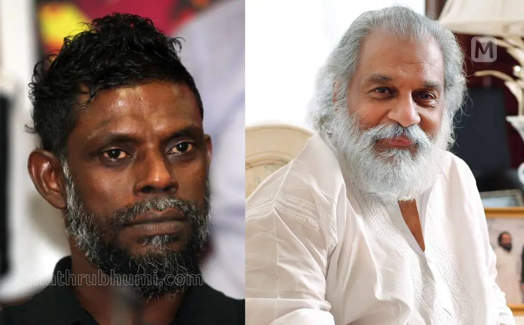 വിനായകൻ, യേശുദാസ് | ഫോട്ടോ: സി. ബിജു, എൻ.എം. പ്രദീപ് \ മാതൃഭൂമി