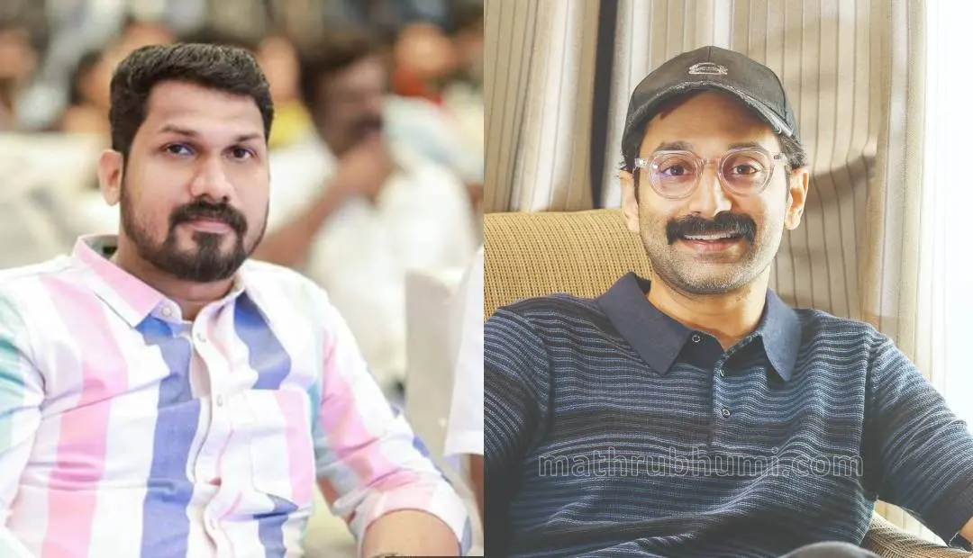 ലിസ്റ്റിൻ സ്റ്റീഫൻ, ഫഹദ് ഫാസിൽ | Photo: Facebook: Listin Stephen, Mathrubhumi