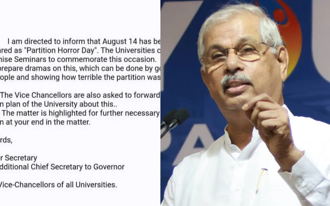 ഗവർണർ പുറത്തിറക്കിയ സർക്കുലർ, രാജേന്ദ്ര അർലേക്കർ