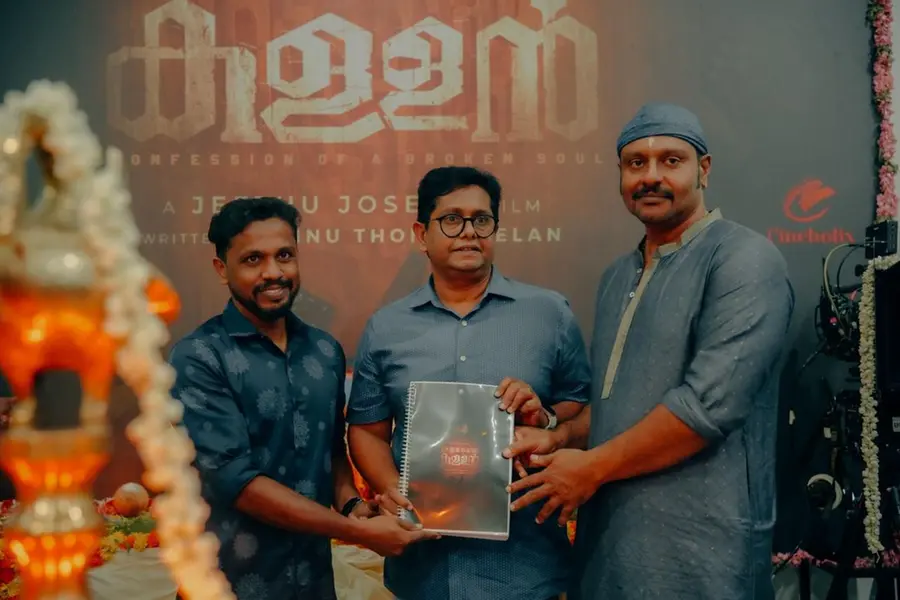 ജീത്തു ജോസഫിന്റെ ബിജു മേനോന്-ജോജു ജോര്ജ് ചിത്രം 'വലതുവശത്തെ കള്ളന്' ചിത്രീകരണം പൂര്ത്തിയായി