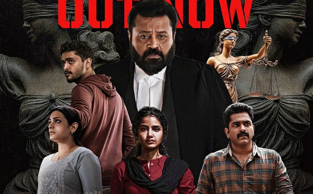 ജെഎസ്കെ എന്ന ചിത്രത്തിന്റെ പോസ്റ്റർ | ഫോട്ടോ: അറേഞ്ച്ഡ്