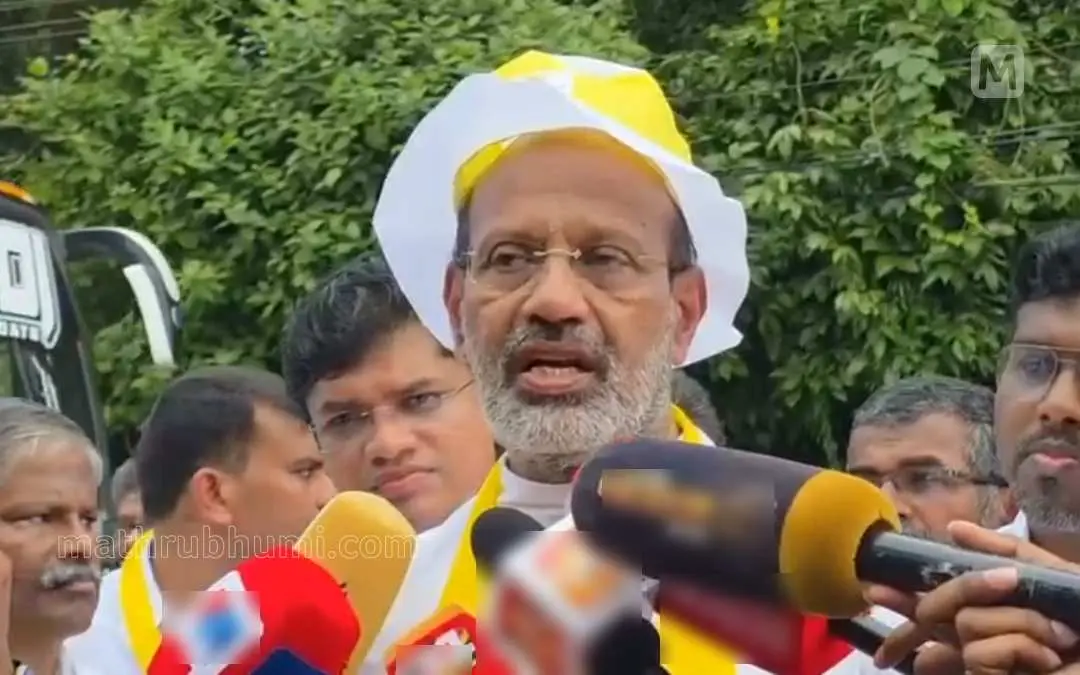 മാർ റെമീജിയോസ് ഇഞ്ചനാനിയൽ