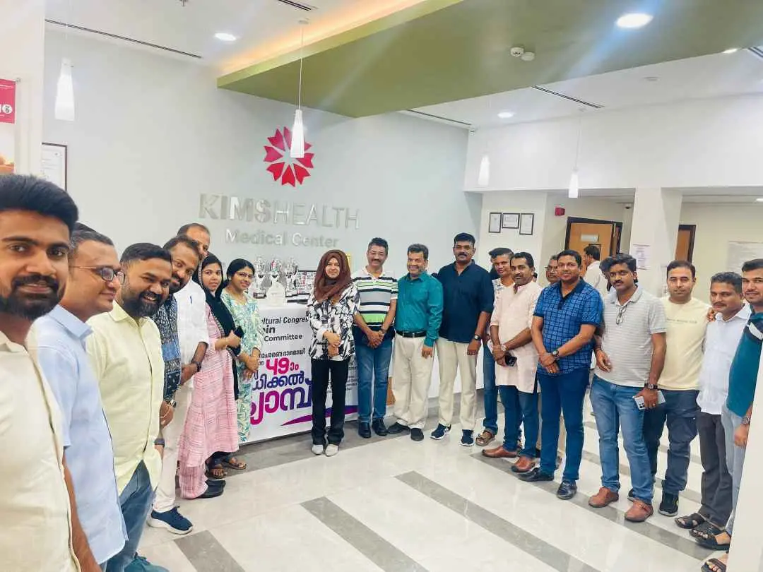 ഐവൈസിസി സംഘടിപ്പിച്ച സൗജന്യ മെഡിക്കല് ക്യാമ്പ്