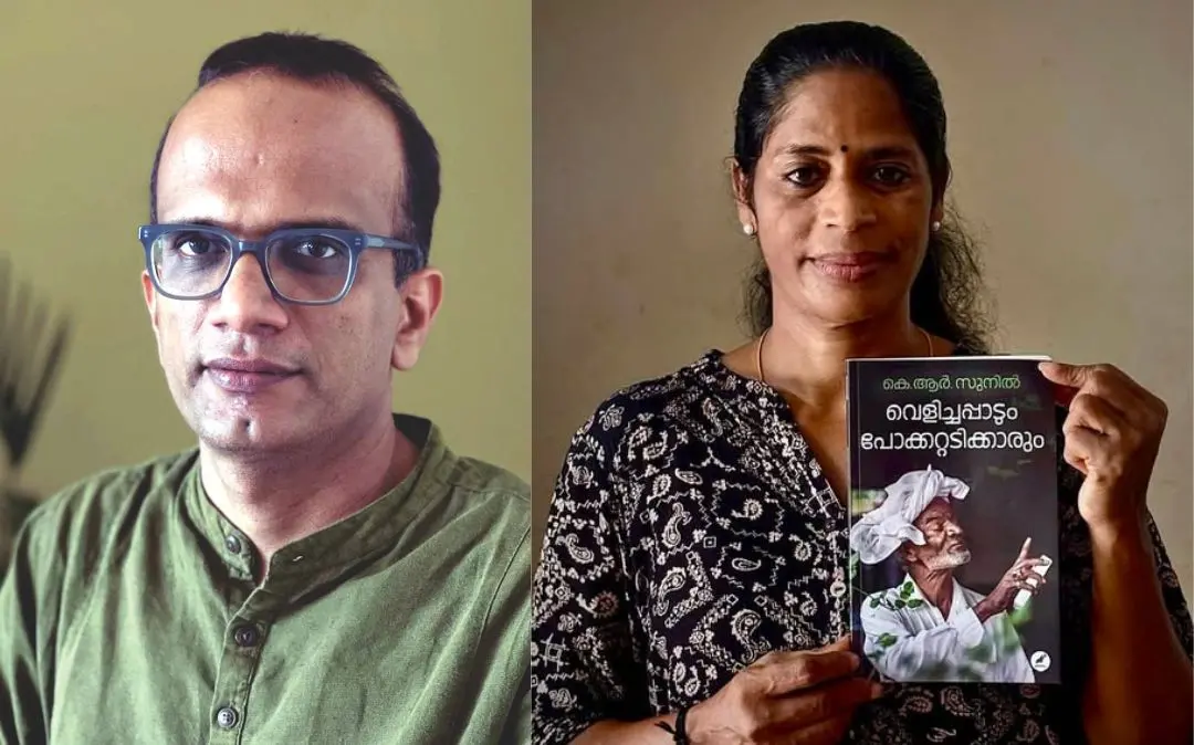 കെ.ആര് സുനില്, ഫോട്ടോഗ്രാഫര് ബിന്ദു