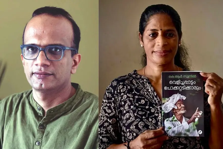 മോര്ച്ചറിവാതില് തുറന്ന് ബിന്ദു ധൃതിയില് പുസ്തകം കൈപ്പറ്റി,ചിരിക്കാന് ശ്രമിച്ചു-കെ.ആര് സുനില്