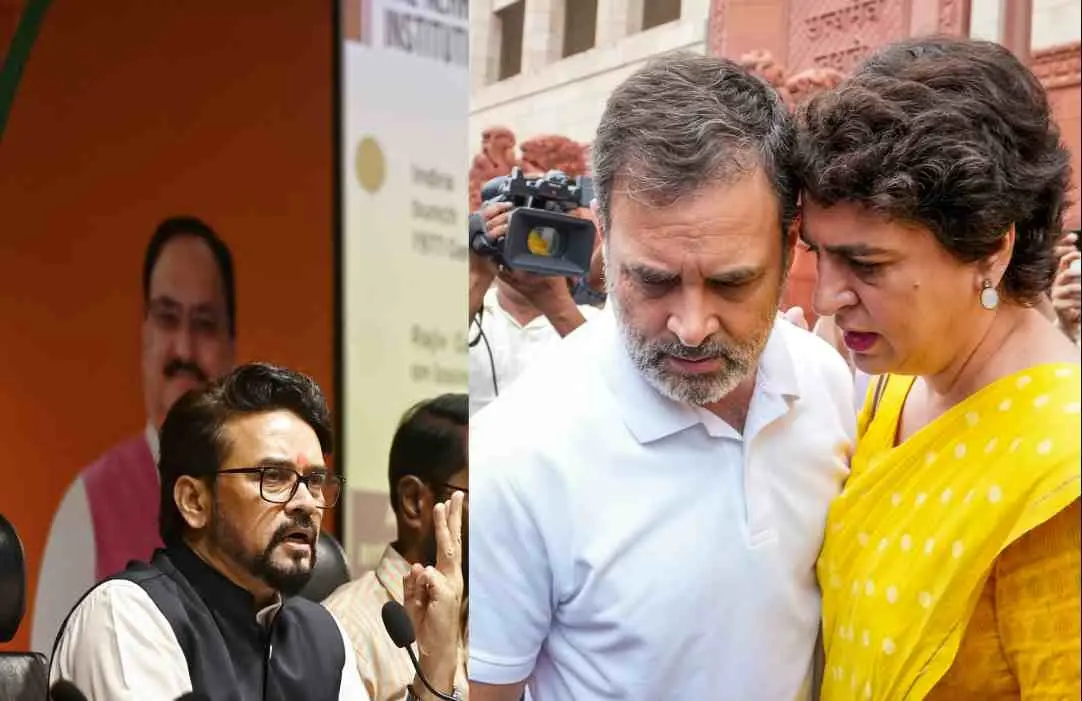 അനുരാഗ് ഠാക്കൂര്, രാഹുല് ഗാന്ധി, പ്രിയങ്ക |ഫോട്ടോ:PTI