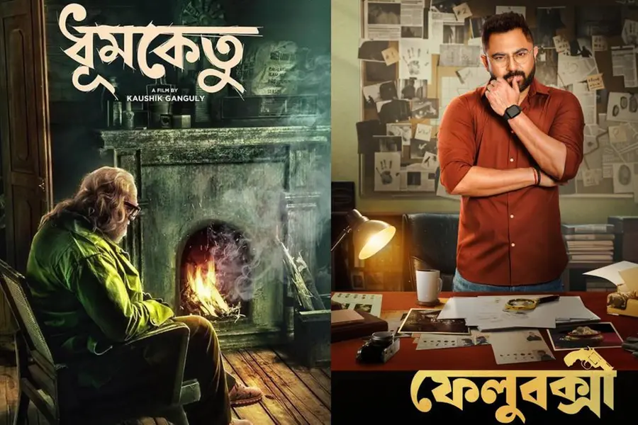 'പ്രൈം ടൈമിൽ ബംഗാളി സിനിമകൾ മാത്രം കാണിച്ചാൽ മതി'; തിയേറ്ററുകളോട് പശ്ചിമ ബംഗാൾ സർക്കാർ