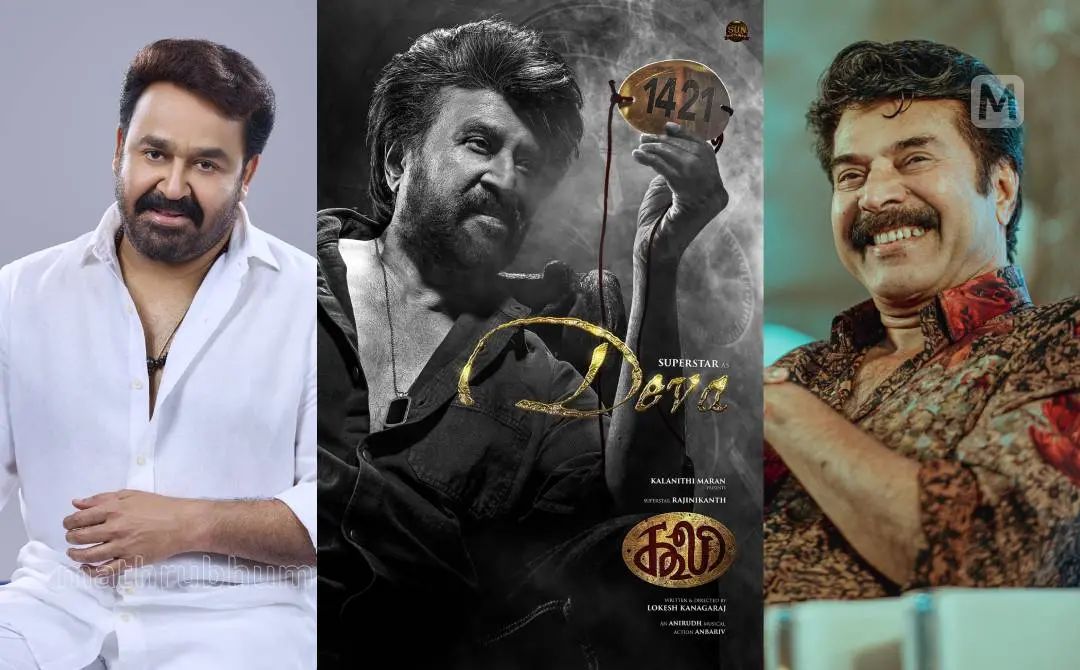 മോഹൻലാൽ, കൂലി എന്ന ചിത്രത്തിന്റെ പോസ്റ്റർ, മമ്മൂട്ടി | ഫോട്ടോ: എൻ.എം. പ്രദീപ്, Facebook, ആർക്കൈവ്സ് \ മാതൃഭൂമി