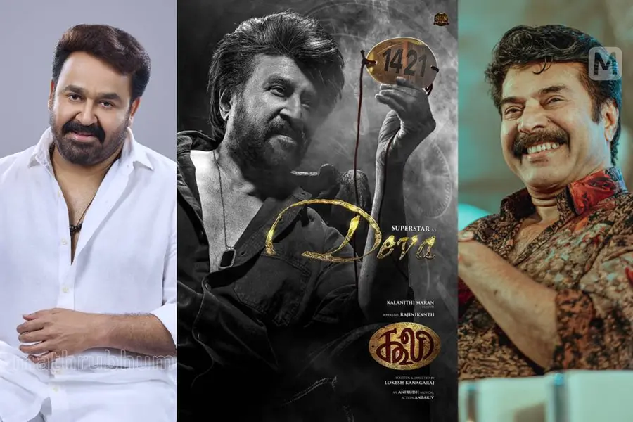 'ഒരുമിച്ച് അഭിനയിച്ചത് ബഹുമതി, 50 വർഷത്തെ വ്യക്തിപ്രഭാവം'; രജനിയോട് മമ്മൂട്ടിയും മോഹൻലാലും