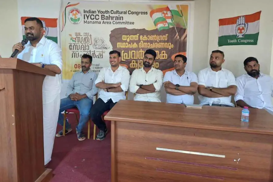 ഐവൈസിസി മനാമ ഏരിയ 'സത്യ സേവ സംഘര്ഷ്' സംഘടിപ്പിച്ചു