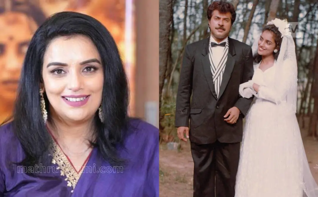 ശ്വേതാ മേനോൻ, അനശ്വരം എന്ന ചിത്രത്തിൽ മമ്മൂട്ടിയും ശ്വേതാ മേനോനും | ഫോട്ടോ: മാതൃഭൂമി