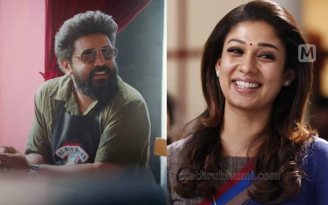 നിവിന്‍ പോളി, നയന്‍താര