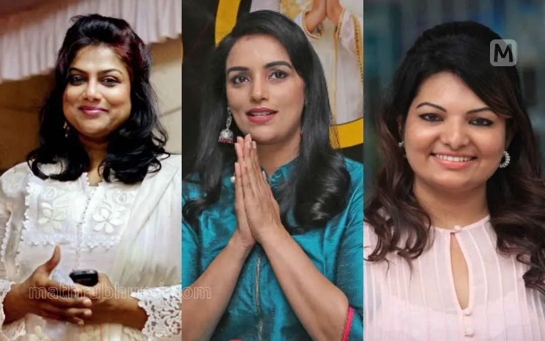 രഞ്ജിനി, ശ്വേതാ മേനോന്, സാന്ദ്രാ തോമസ് | ഫോട്ടോ: മാതൃഭൂമി