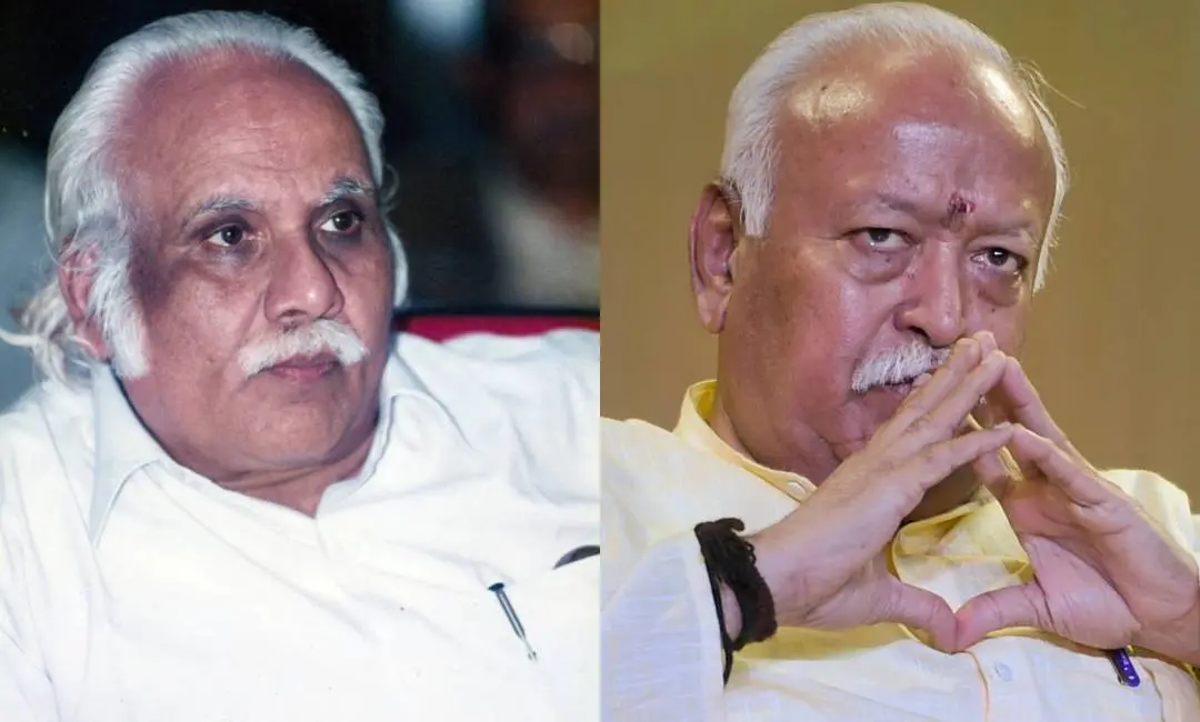 കെ.കെ.എന് കുറുപ്പ്, മോഹന് ഭാഗവത്