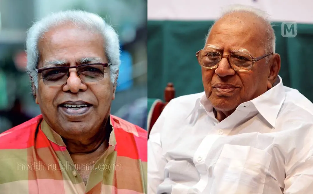 തിലകൻ, വി.ആർ. കൃഷ്ണയ്യർ | ഫോട്ടോ: വി.പി. പ്രവീൺകുമാർ, ജി. ബിനുലാൽ \ മാതൃഭൂമി