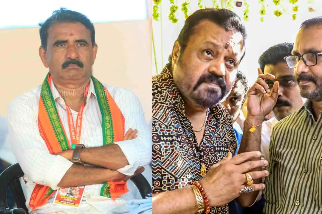 ബി.ഗോപാലകൃഷ്ണന്‍, സുരേഷ് ഗോപി, കെ.സുരേന്ദ്രന്‍ എന്നിവര്‍ |ഫോട്ടോ:മാതൃഭൂമി
