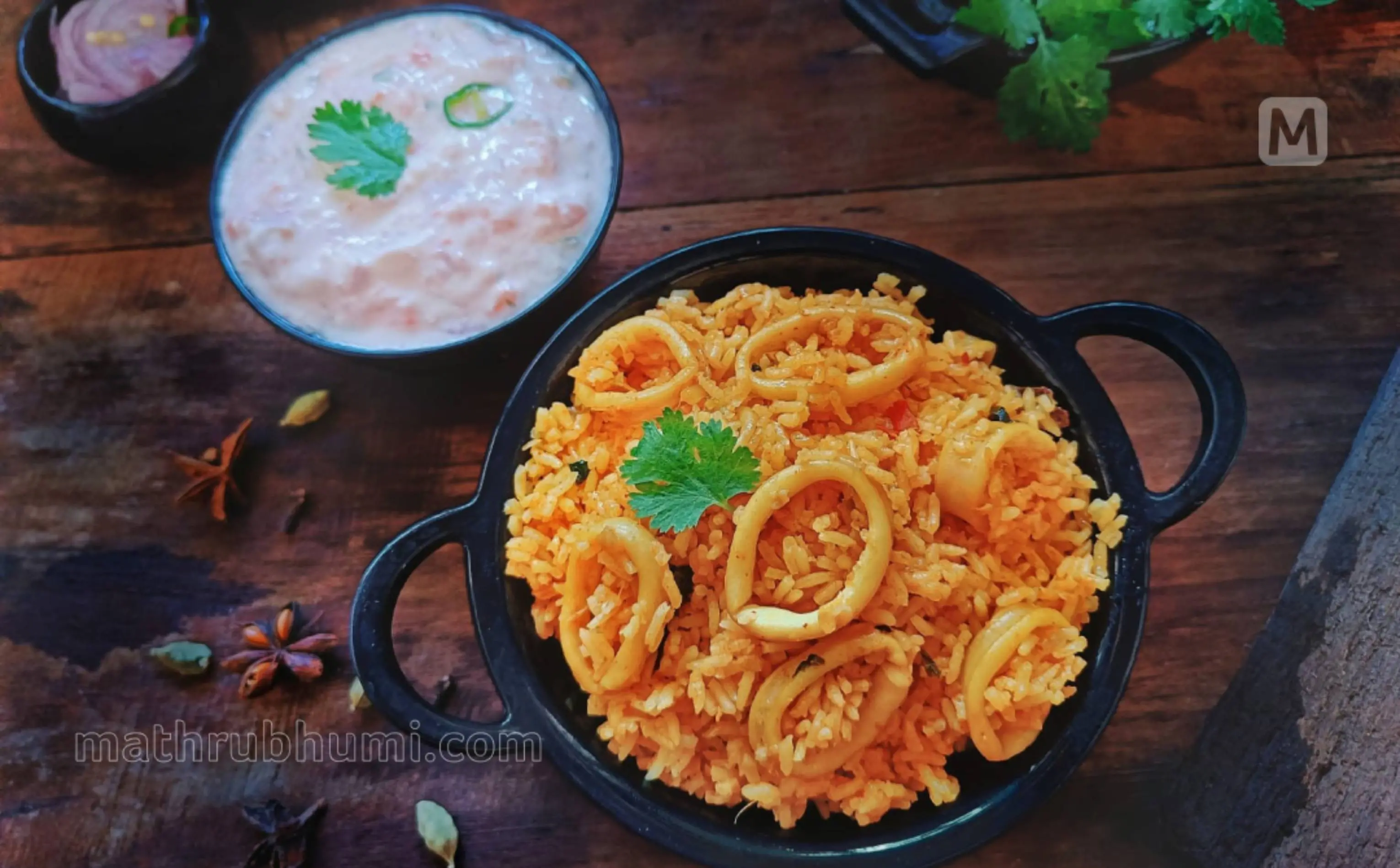 കൂന്തൾ ചോറും റെയിത്തയും