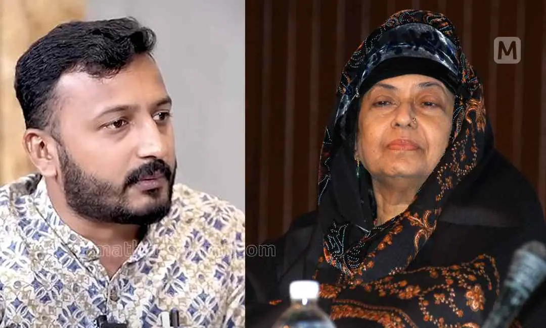 രാഹുല്‍ മാങ്കൂട്ടത്തില്‍, മാധവിക്കുട്ടി