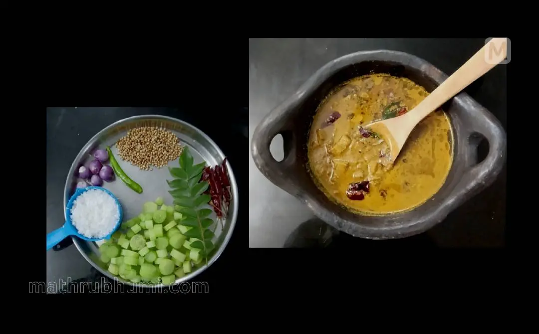വറുത്തരച്ച താളു പുളിങ്കറി