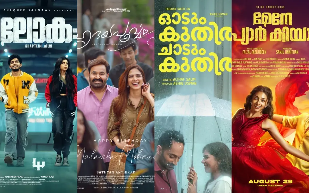 പ്രതീകാത്മക ചിത്രം