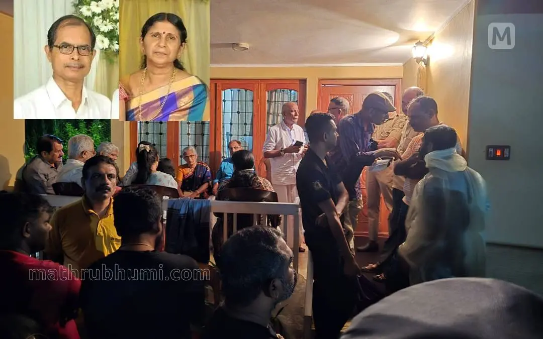 ദമ്പതിമാരെ മരിച്ച നിലയിൽ കണ്ടെത്തിയ വീട്, ഇൻസൈറ്റിൽ പ്രേമരാജനും ശ്രീലേഖയും