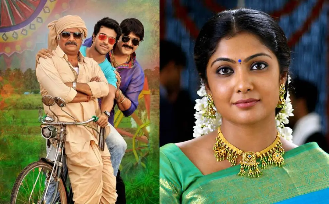 'ഗോവിന്ദുഡു അന്ദരിവാഡേലേ' സിനിമയുടെ പോസ്റ്റർ, കമാലിനി മുഖർജി | ഫോട്ടോ: അറേഞ്ച്ഡ്, ആർക്കൈവ്സ് \ മാതൃഭൂമി