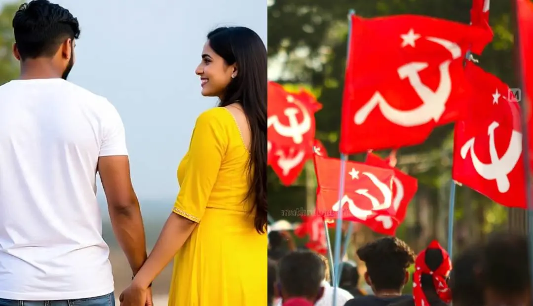പ്രതീകാത്മകചിത്രം- മെറ്റ എഐയുടെ സഹായത്തോടെ നിർമിച്ചത്, സിപിഎം കൊടി | Photo: Mathrubhumi