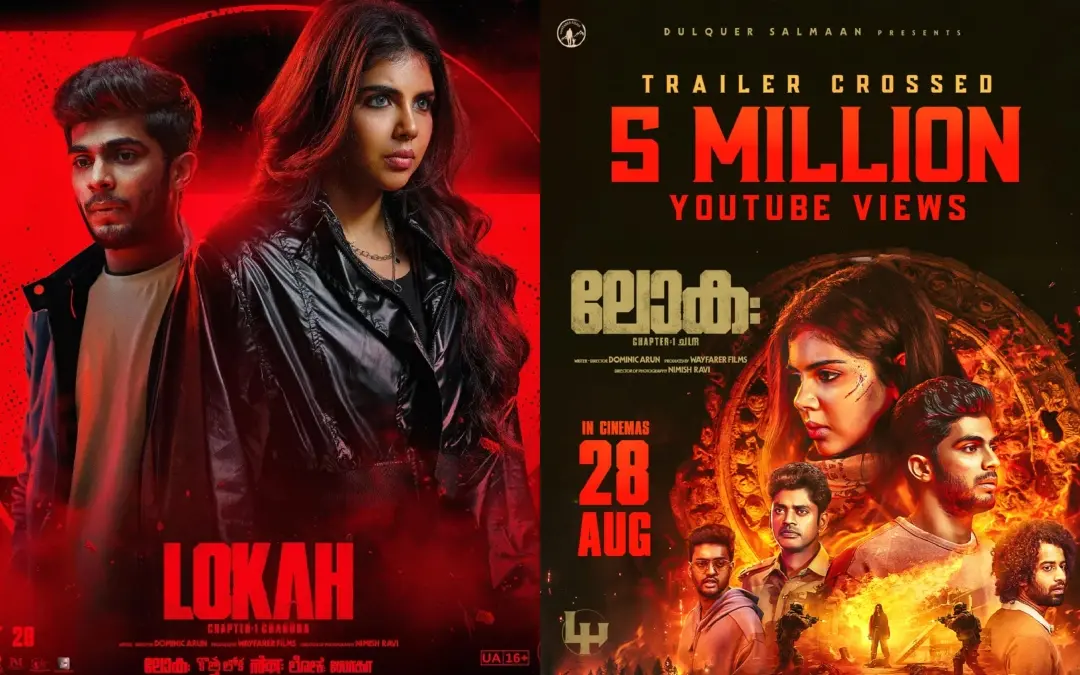 പ്രതീകാത്മക ചിത്രം