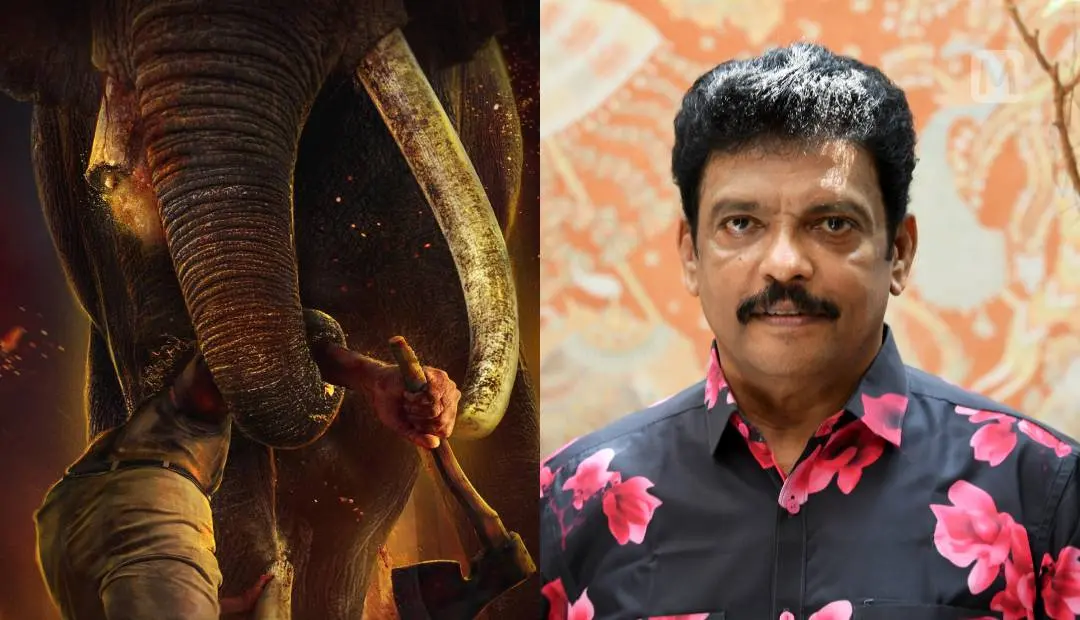 ചിത്രത്തിന്റെ പോസ്റ്റർ, ജഗദീഷ്