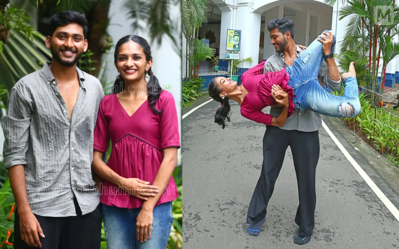 അഖില് ഹുസൈനും ഗൗരി നന്ദനയും, എറണാകുളം തേവര സേക്രഡ് ഹാർട്ട് കോളേജിൽ നൃത്തച്ചുവടുകളുമായി അഖിലും ഗൗരിയും | ചിത്രങ്ങൾ: റിദിൻ ദാമു / മാതൃഭൂമി